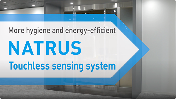 ประตูอัตโนมัติ NABCO ระบบเซ็นเซอร์แบบไร้สัมผัส NATRUS