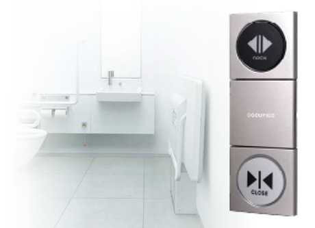 ประตูอัตโนมัติสำหรับห้องน้ำที่เข้าถึงได้ง่ายสำหรับผู้พิการ